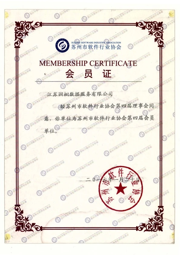 page-595-842