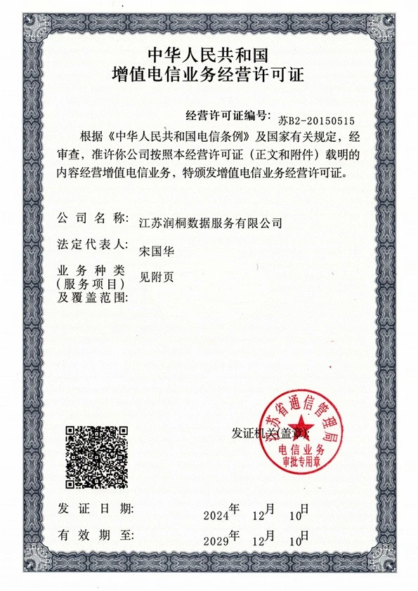page-595-842